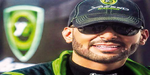  يزيد الراجحي