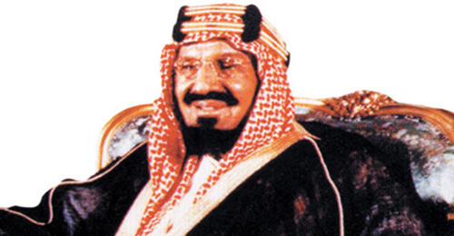 الوطن في عيون الشعراء 