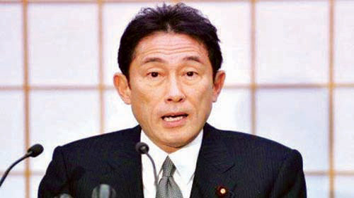  وزير الخارجية الياباني