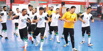 أخضر الصالات يفتتح اليوم مشواره الآسيوي بملاقاة البحرين 