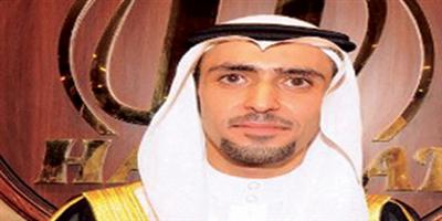 أفراح الخضير والعمري 