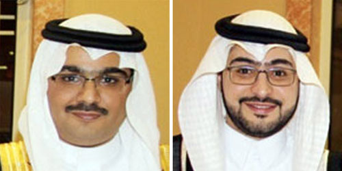 أفراح الريس 