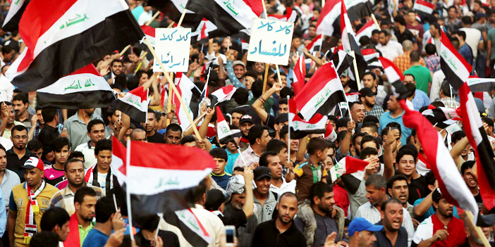  متظاهرون يطالبون بمحاربة الفساد في بغداد