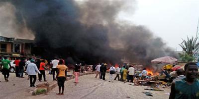 15 قتيلاً و41 جريحاً في انفجارين في نيجيريا 