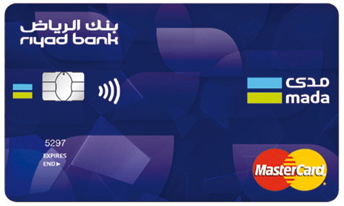 بنك الرياض يطلق أول بطاقة ائتمان مصرفية لاتلامسية مع Gemalto 