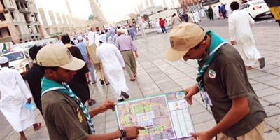 الكشافة السعودية تقدِّم خرائط رقمية لإرشاد الحجاج بالمدينة المنورة 