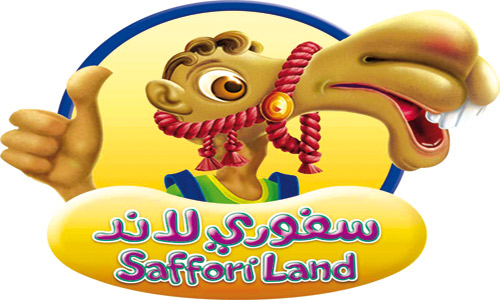 مدن سفورى لاند الترفيهية تطلق كرنفال «امرح - اكشط - اربح» 