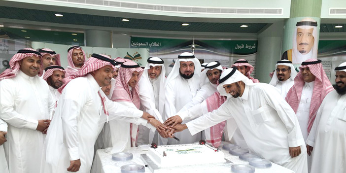  من حفل معايدة جامعة شقراء