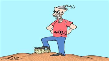 al-jazirah cartoon