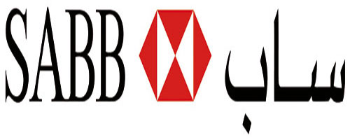 «مركز ساب لتدريب المكفوفين» يعلن برنامج العام 