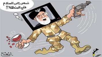 al-jazirah cartoon