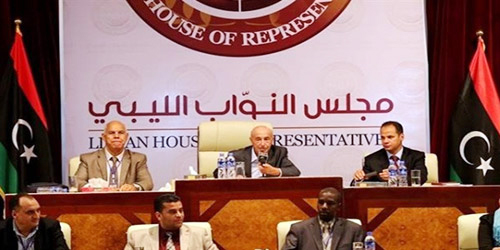  مجلس النواب الليبي