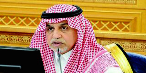  الأمير الدكتور خالد آل سعود