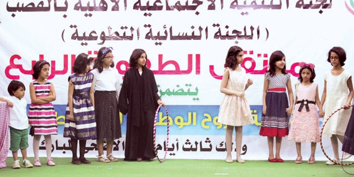 فرحة وطن وصغار القصب يحتفلون باليوم الوطني 