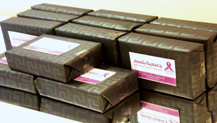  جانب من الهدايا المقدمة للمرضى من جمعية بلسم