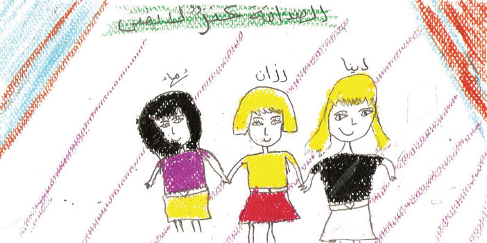 الصداقة.... نعمة 