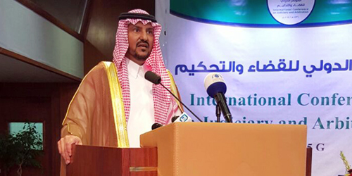  الأمير الدكتور بندر بن سلمان بن محمد آل سعود