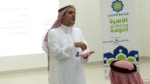  من البرنامج