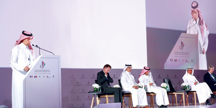  أبو حيمد خلال مشاركته في الجلسة العامة الأولى أمس ضمن أعمال المنتدى