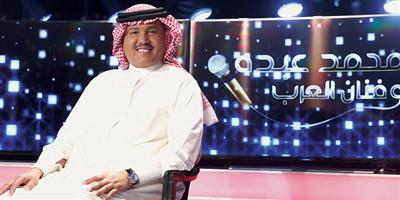 نوال الكويتية ضيفة برنامج «محمد عبده وفنان العرب» الليلة 