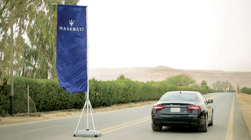 «مازيراتي» السعودية تنظم تجربة قيادة لكبار الشخصيات في الرياض 