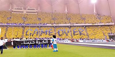 لا تكابر.. وإلغاء عقد ديسلفا أهم مطالبنا قبل موقعة الشباب المقبلة 