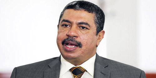  نائب الرئيس اليمني خالد بحاح