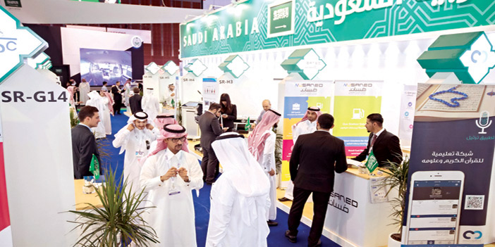  جانب من جناح المملكة معرض جايتكس دبي 2015