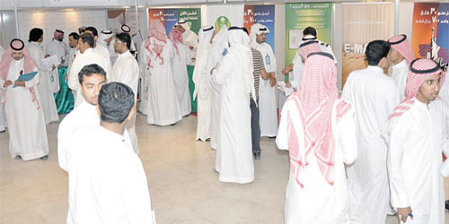 القطاع الخاص يطرح 821 وظيفة للجنسين في الرياض 