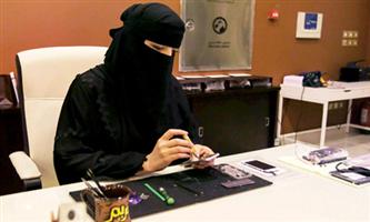 سعودية تُجري صيانة لـ(48) ألف «نقّال» خاص بالنساء 