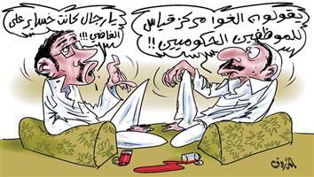 al-jazirah cartoon