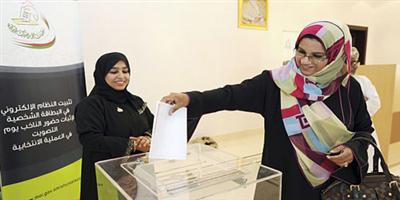 العمانيون يتوجهون إلى صناديق الاقتراع لانتخابات مجلس الشورى 