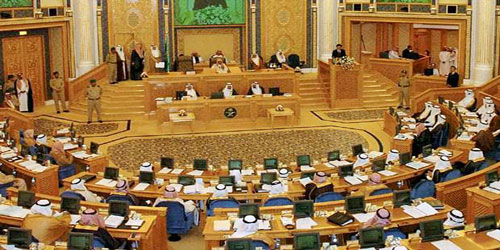 مشروع رسوم الأراضي يحط رحاله في مجلس الشورى 