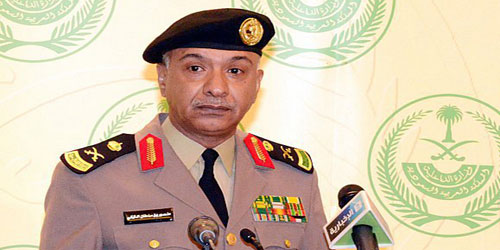 سعداء بالقبض على المجرمين 