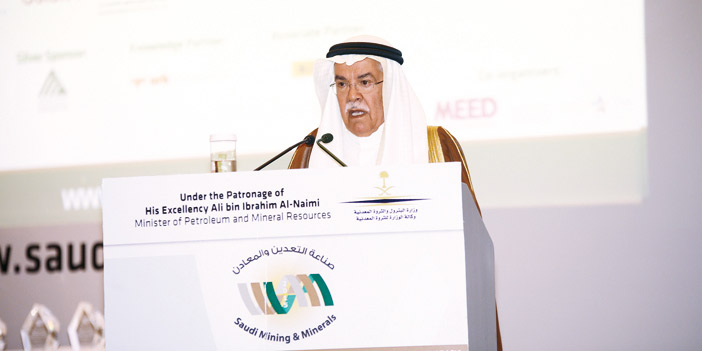  النعيمي متحدثاً أمس خلال تدشين المنتدى