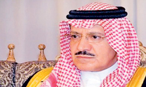  الأمير مشعل بن عبدالله بن عبدالعزيز بن مساعد