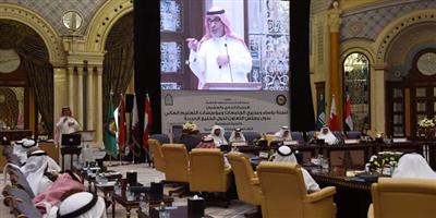 التعليم الركيزة الأساسية للتنمية والاستثمار الحقيقي لبناء الإنسان الخليجي 
