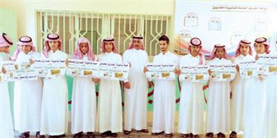 ثانوية الفاروق بحائل تُنفذ برنامجها (حفظ النعمة).. 