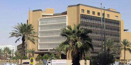 أكدت أن أساسيات الاقتصاد السعودي لا تزال قوية ومدعومة بأصول صافية تزيد على 100% من الناتج المحلي 