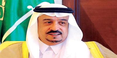 أمير منطقة الرياض يرعى مؤتمر «السمع والتخاطب» 