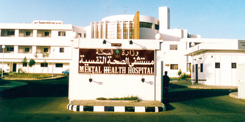 «الأمل» ينفذ حملة توعوية لجميع أحياء الرياض لتعزيز كرامة المريض النفسي 