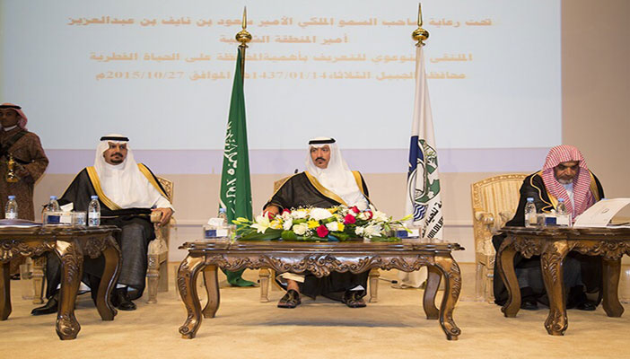  الأمير بندر بن سعود يتوسط المهندس بدر العطيشان والدكتور عبدالعزيز العسكر