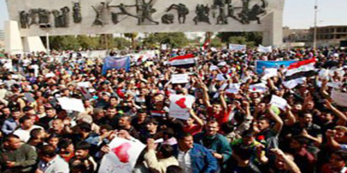 مظاهرات للمواطنين العراقيين في بغداد
