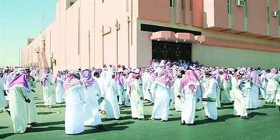 100 فرصة وظيفية لشباب الباحة 