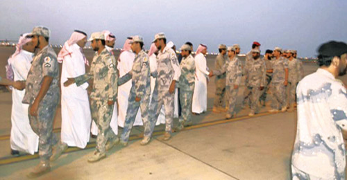  أفراد حرس الحدود يعزون ذوي الشهيد اليامي