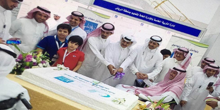 «تعليم منطقة الرياض» تشارك في معرض مؤسسة الأمير محمد بن سلمان الخيرية 
