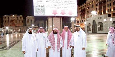 الشيخ السديس يصدر حزمة من القرارات التطويرية 