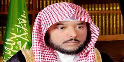 د. السميح: نتشرَّف بخدمة أهل القرآن ونفخر برعايتهم والاحتفاء بهم 