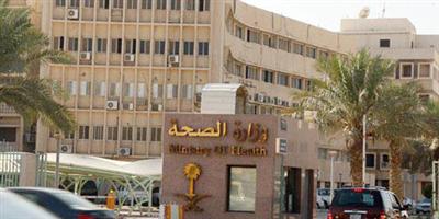عقوبات صارمة عند ثبوت عمل الطبيب السعودي في أكثر من مستشفى 