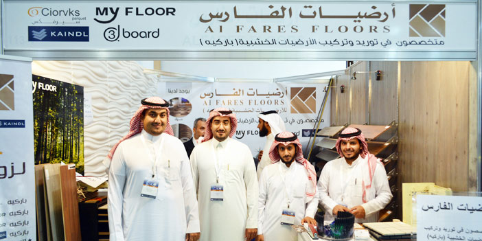 أرضيات الفارس تشارك في معرض البناء السعودي 2015م 